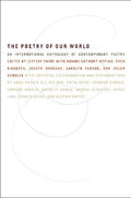 Cover Image for The Poetry of Our World: An International Anthology of Contemporary Poetry -- Ed J. Paine, Paperback
