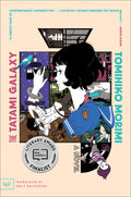 Cover Image for The Tatami Galaxy -- Tomihiko Morimi, Paperback
