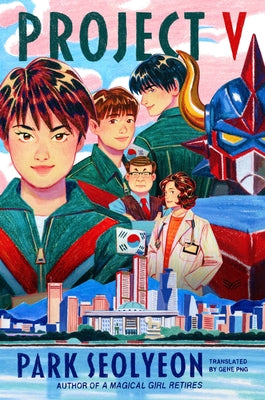 Cover Image for Project V -- Park Seolyeon, Paperback