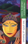 Cover Image for This Earth of Mankind -- Pramoedya Ananta Toer, Paperback