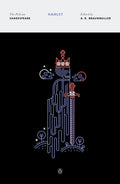 Cover Image for Hamlet -- William Shakespeare, Paperback