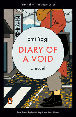 Cover Image for Diary of a Void -- Emi Yagi, Paperback