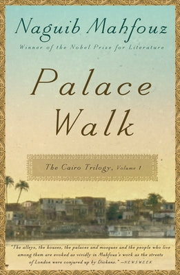 Cover Image for Palace Walk -- Naguib Mahfouz, Paperback