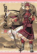 Cover Image for A Bride's Story, Vol. 2 -- Kaoru Mori, Hardcover