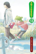 Cover Image for Yotsuba&!, Vol. 13 -- Kiyohiko Azuma, Paperback