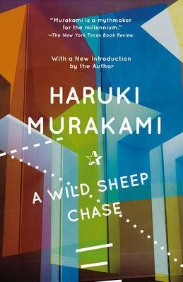 Cover Image for A Wild Sheep Chase -- Haruki Murakami, Paperback
