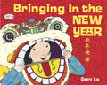 Cover Image for Bringing in the New Year -- Grace Lin, Paperback