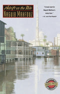 Cover Image for Adrift on the Nile -- Naguib Mahfouz, Paperback