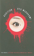 Cover Image for Audition -- Ryu Murakami, Paperback
