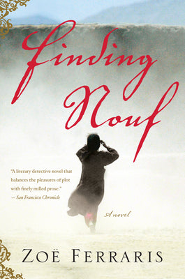 Cover Image for Finding Nouf -- Zoë Ferraris, Paperback