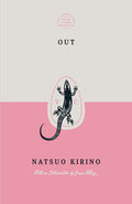 Cover Image for Out (Special Edition) -- Natsuo Kirino, Paperback