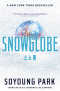 Cover Image for Snowglobe -- Soyoung Park, Paperback
