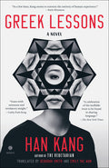 Cover Image for Greek Lessons -- Han Kang, Paperback