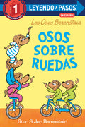 Cover Image for Osos Sobre Ruedas (Bears on Wheels Spanish Edition) (Berenstain Bears) -- Stan Berenstain, Library Binding
