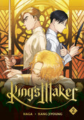 Cover Image for King's Maker, Volume 2 -- Haga, Paperback