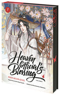 Cover Image for Heaven Official's Blessing (the Comic), Volume 1: Tian Guan CI Fu -- Mo Xiang Tong Xiu, Hardcover