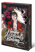Cover Image for Heaven Official's Blessing (the Comic), Volume 2: Tian Guan CI Fu -- Mo Xiang Tong Xiu, Hardcover