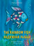 Cover Image for The Rainbow Fish English/Russian: (Bilingual Edition) -- Marcus Pfister, Paperback