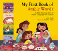 Cover Image for My First Book of Arabic Words: An ABC Rhyming Book of Arabic Language and Culture -- Aya Khalil, Hardcover