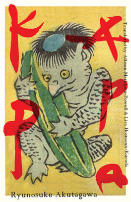 Cover Image for Kappa -- Ryunosuke Akutagawa, Paperback