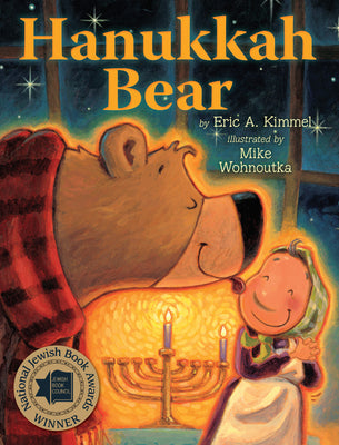 Cover Image for Hanukkah Bear -- Eric A. Kimmel, Paperback