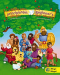 Cover Image for The Beginners Bible (Bilingual) / La Biblia Para Principiantes (Bilingüe): Timeless Children's Stories -- Kelly Pulley, Hardcover