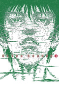 Cover Image for Ultra Heaven Volume 3 -- Keiichi Koike, Paperback