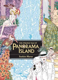 Cover Image for The Strange Tale of Panorama Island -- Suehiro Maruo, Paperback