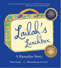 Cover Image for Lailah's Lunchbox: A Ramadan Story -- Reem Faruqi, Hardcover