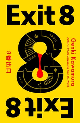 Cover Image for Exit 8 -- Genki Kawamura, Paperback