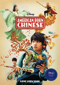 Cover Image for American Born Chinese -- Gene Luen Yang, Paperback