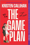 Cover Image for The Game Plan -- Kristen Callihan, Paperback