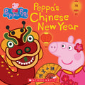Cover Image for Peppa's Chinese New Year (Peppa Pig) -- Eone, Paperback
