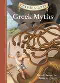 Cover Image for Greek Myths -- Diane Namm, Hardcover