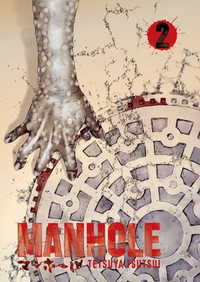 Cover Image for Manhole Volume 2: Volume 2 -- Tetsuya Tsutsui, Paperback