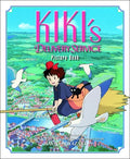 Cover Image for Kiki's Delivery Service Picture Book -- Hayao Miyazaki, Hardcover