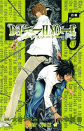 Cover Image for Death Note, Vol. 5 -- Tsugumi Ohba, Paperback