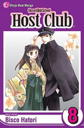 Cover Image for Ouran High School Host Club, Vol. 8 -- Bisco Hatori, Paperback
