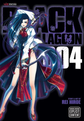 Cover Image for Black Lagoon, Vol. 4 -- Rei Hiroe, Paperback