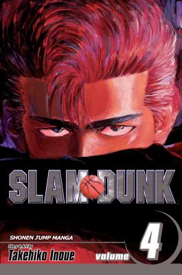 Cover Image for Slam Dunk, Vol. 4 -- Takehiko Inoue, Paperback