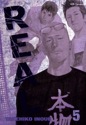 Cover Image for Real, Vol. 5 -- Takehiko Inoue, Paperback