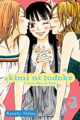 Cover Image for Kimi Ni Todoke: From Me to You, Vol. 2 -- Karuho Shiina, Paperback