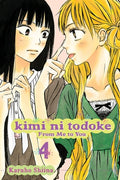 Cover Image for Kimi Ni Todoke: From Me to You, Vol. 4 -- Karuho Shiina, Paperback