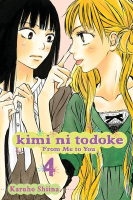 Cover Image for Kimi Ni Todoke: From Me to You, Vol. 4 -- Karuho Shiina, Paperback