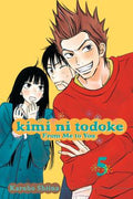 Cover Image for Kimi Ni Todoke: From Me to You, Vol. 5 -- Karuho Shiina, Paperback
