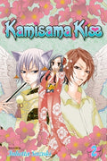Cover Image for Kamisama Kiss, Vol. 2 -- Julietta Suzuki, Paperback