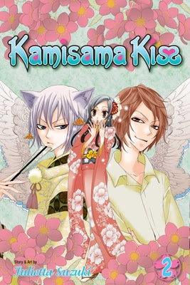 Cover Image for Kamisama Kiss, Vol. 2 -- Julietta Suzuki, Paperback