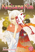 Cover Image for Kamisama Kiss, Vol. 5 -- Julietta Suzuki, Paperback