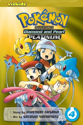 Cover Image for Pokémon Adventures: Diamond and Pearl/Platinum, Vol. 4 -- Hidenori Kusaka, Paperback