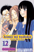 Cover Image for Kimi Ni Todoke: From Me to You, Vol. 12 -- Karuho Shiina, Paperback